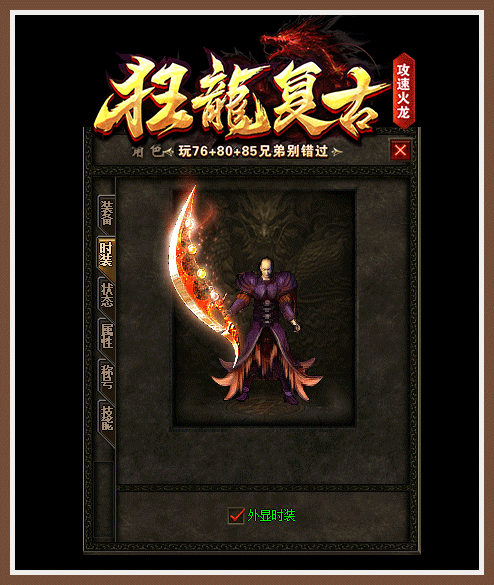 轮播图