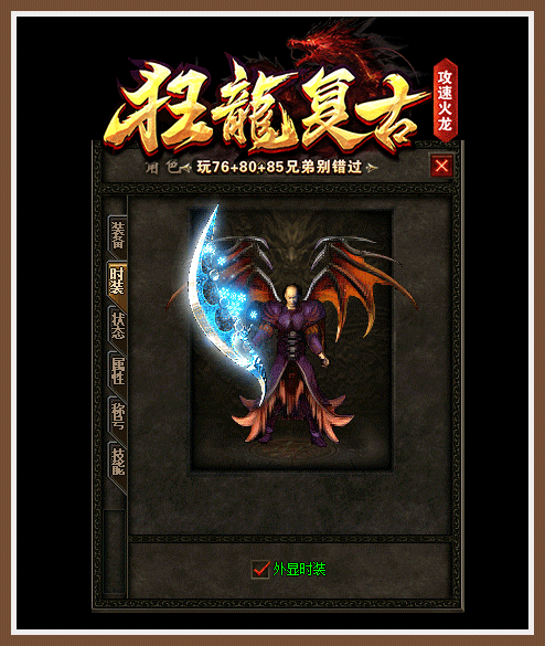 轮播图